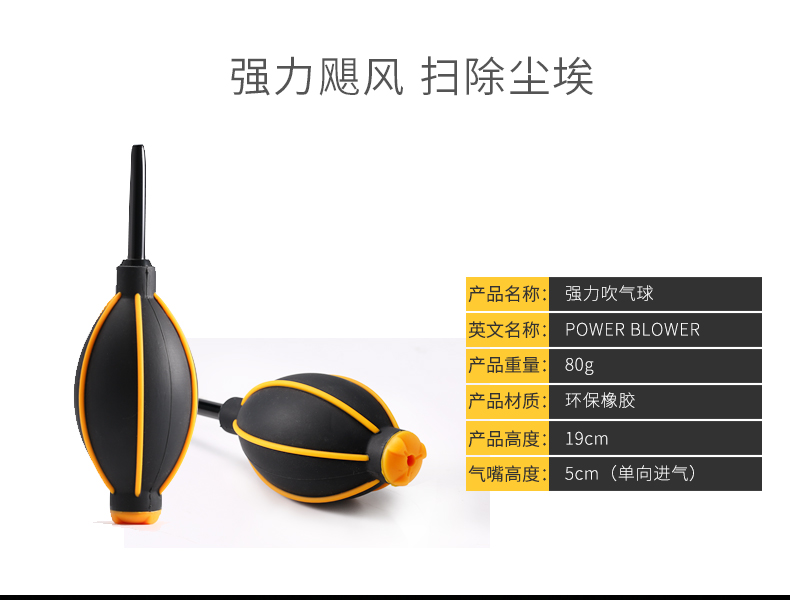 K & F CONCEPT Máy ảnh DSLR Bàn phím máy tính Bộ dụng cụ làm sạch không khí Thổi ống kính Giấy lau vải - Phụ kiện máy ảnh DSLR / đơn benro t660ex