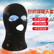 csgo headgear male Winter windproof full face Hat Black Ghini face motorcycle helmet masked warm mask