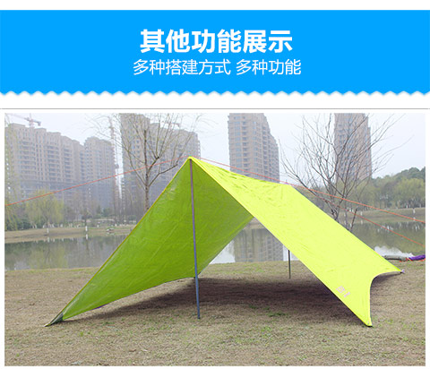 Feituo tán lều ngoài trời pergola kem chống nắng bạc UV cắm trại tán lớn gấp mưa mái hiên - Lều / mái hiên / phụ kiện lều lều phượt