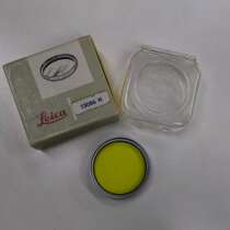 Leica Leitz E39 yellow color filter full color mirror