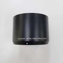 tk shi contax METAL HOOD GB-73 HOOD 645 140 2 8 120 4
