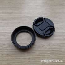 Rollei Lulai 35s 35SE 40 2 8 Use hood cover aluminum alloy feed cover