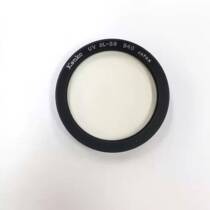 Rollei Lulai 120 Dual Reverse Camera 2 8F E D C Blll UV (made by Kenko in Japan)