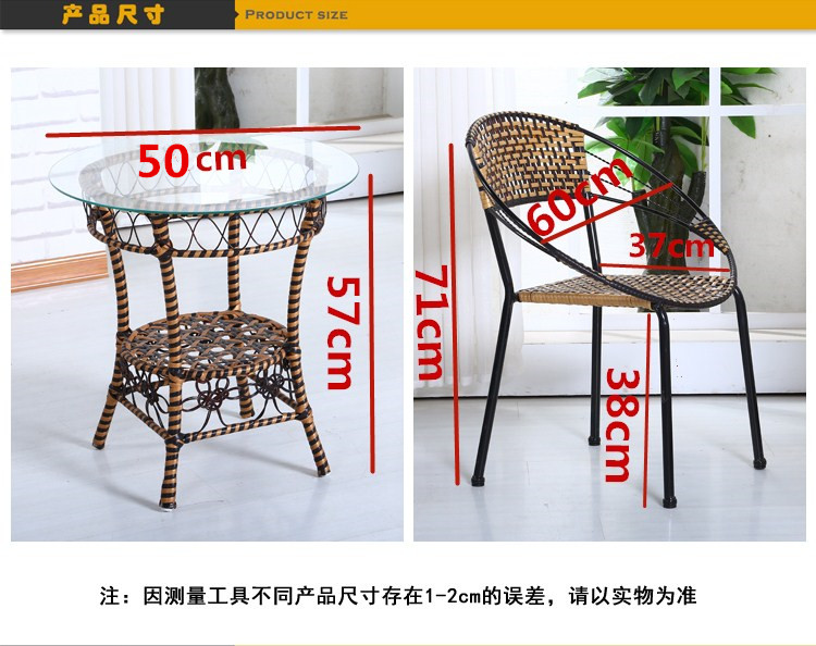 Ban công bảng và ghế wicker ghế ba mảnh đồ nội thất phòng khách kết hợp ngoài trời vườn giải trí mây ghế bàn cà phê năm mảnh