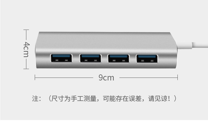 Bộ chia USB3.0 một cho bốn bộ mở rộng trung tâm dock usp đa giao diện chuyển đổi máy tính cung cấp nguồn - USB Aaccessories các loại cổng sạc