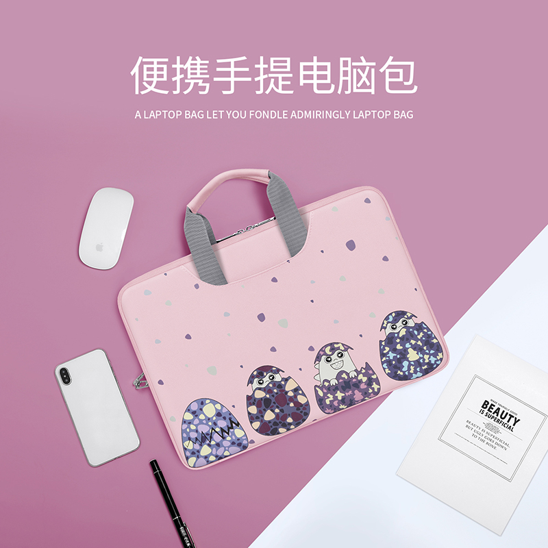 gfy hand notebook looks good computer bag creative cute little frescoed hug dayer apple Huawei