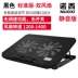 Lenovo máy tính xách tay mát vị cứu tinh của Apple kê lượng fan Samsung Thần Châu acer Dell Computer - Phụ kiện máy tính xách tay Phụ kiện máy tính xách tay