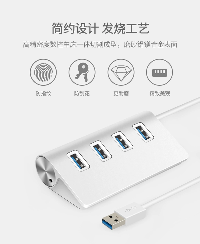 Bộ chia USB tốc độ cao 3.0 với nguồn mở rộng máy tính giao diện đa chức năng u đường dây mở rộng trung tâm đa cổng - USB Aaccessories