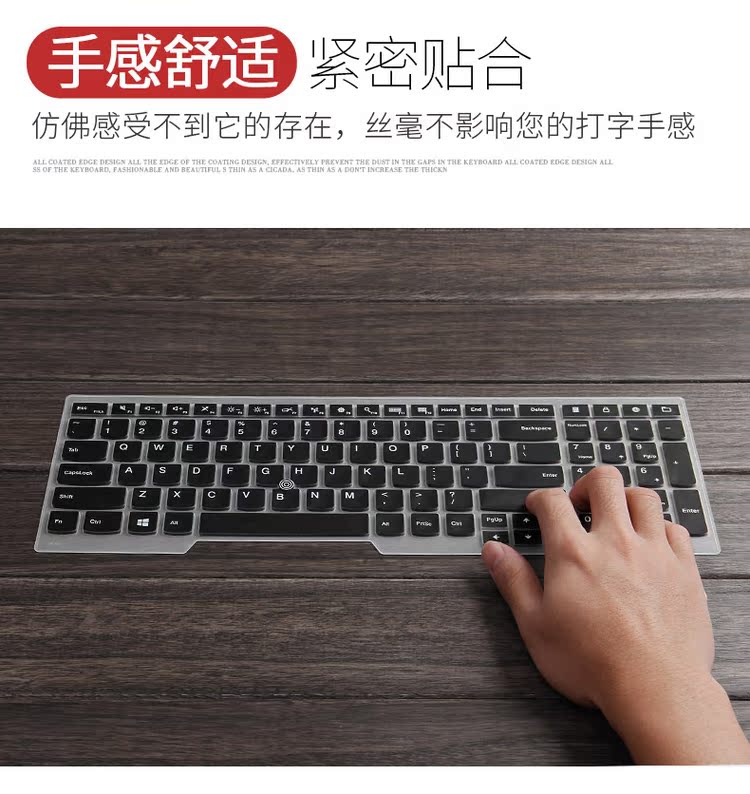màng bảo vệ bàn phím máy tính xách tay bao gồm cả bụi che Lenovo Asus HP Samsung Thần Châu thinkpad - Phụ kiện máy tính xách tay mua túi chống sốc laptop
