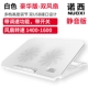 Lenovo máy tính xách tay mát vị cứu tinh của Apple kê lượng fan Samsung Thần Châu acer Dell Computer - Phụ kiện máy tính xách tay