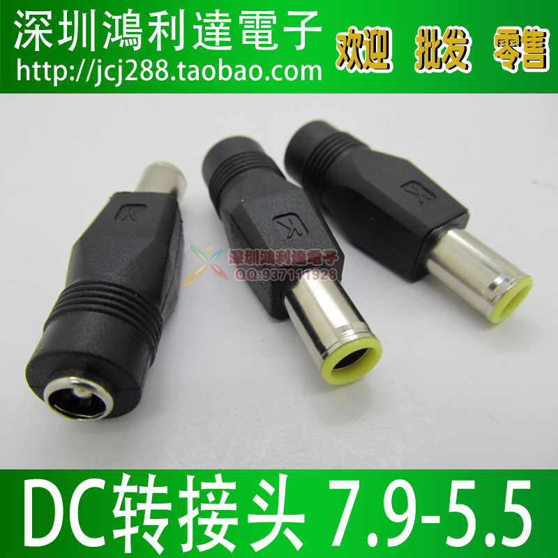 IBM Lenovo Notebook Power DC Connector 5 5*2 1MM Master Turn 7 9*5 5 Round Band Needle