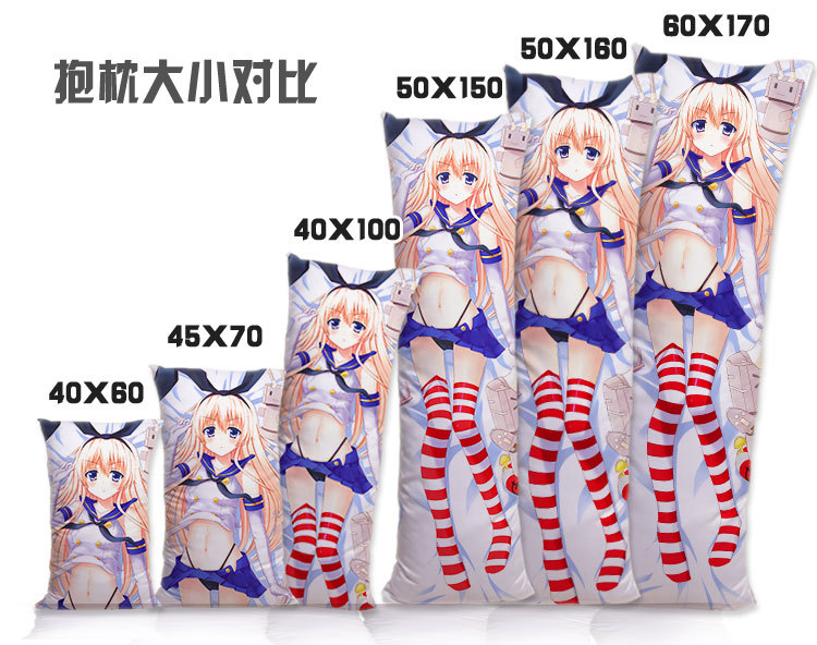 Re: CREATORS Sai Lijia Meteora Altai Anime ngoại vi Gối dài Gối Gối - Carton / Hoạt hình liên quan hình dán sticker