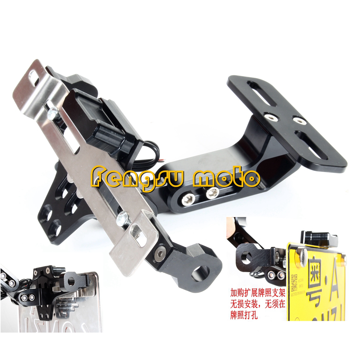 Apply GSX250R GSX250 Locomotive conversion CNC license plate frame Short-tail rear license bracket with LED lamp