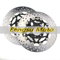 XJR400 93-94-95-96-07 FZ400 Front brake disc Front brake disc XJR400 brake disc