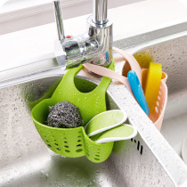 Faucet storage basket Adjustable snap button Bathroom storage bag Sink shelf