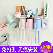 Bathroom toilet Wall-suction wheat toothbrush holder Mouthwash cup set Free hole brushing cup Wall-mounted toothbrush holder