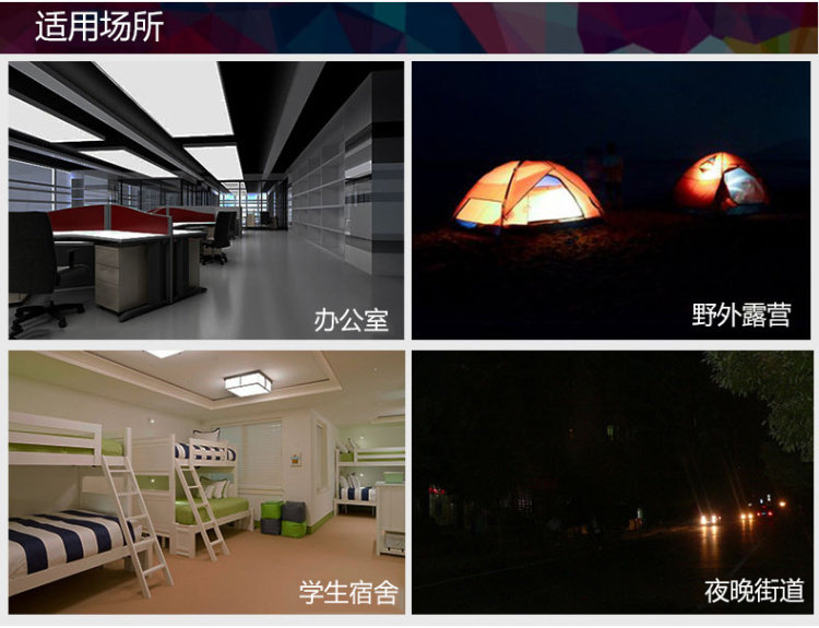 Lampe USB - Ref 376642 Image 12