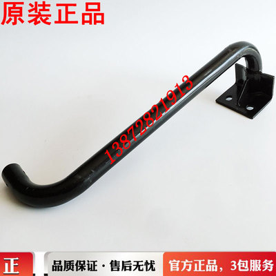 东风天龙 [天锦大力神消音器进气排气管支吊架1203035-T40H1/T40H0]