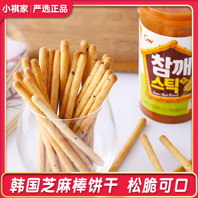 Korea Qingyou Sesame Sesame Bat Bringer Biscuit 12 month snack 85g