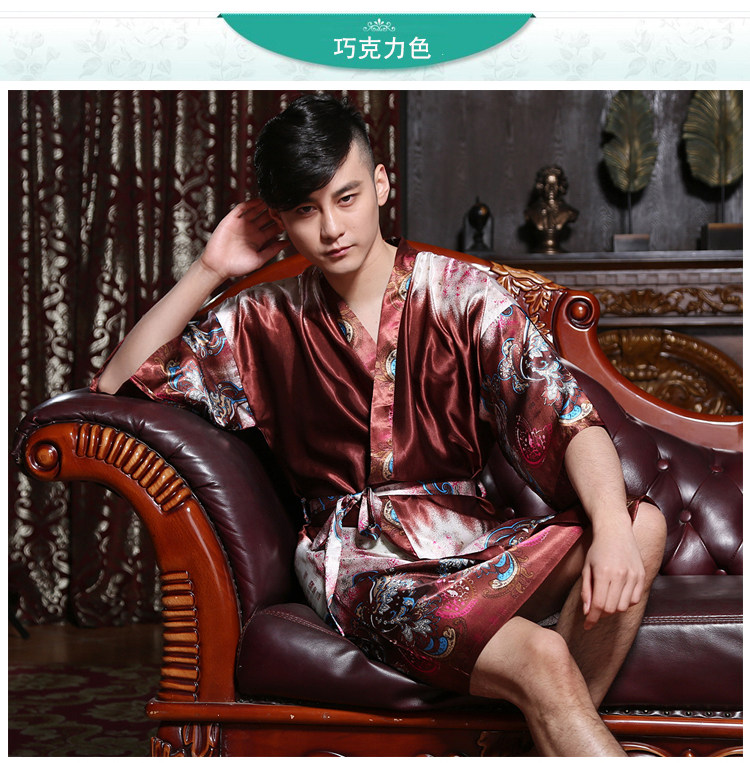 Peignoir jeunesse - Ref 595851 Image 62