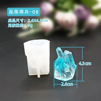 Форма, 8 оттенок