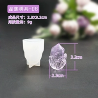 Форма, 6 оттенок