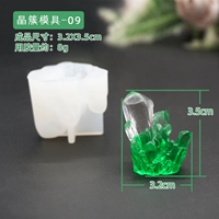 Форма, 9 оттенок