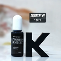 Обсидианский цвет