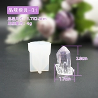 Форма, 1 оттенок