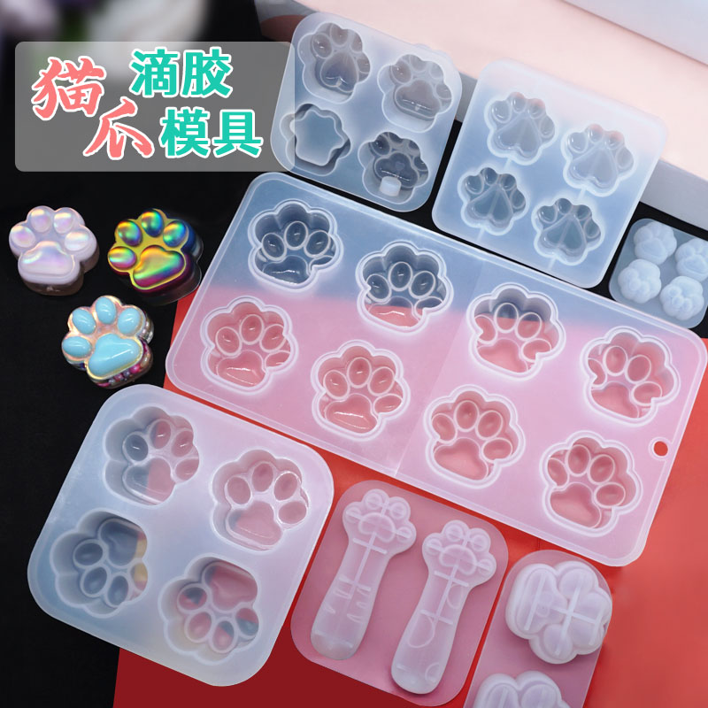 Quicksand cat's claw mold crystal drip glue keychain ashtray storage box silicone mini night light material with holes