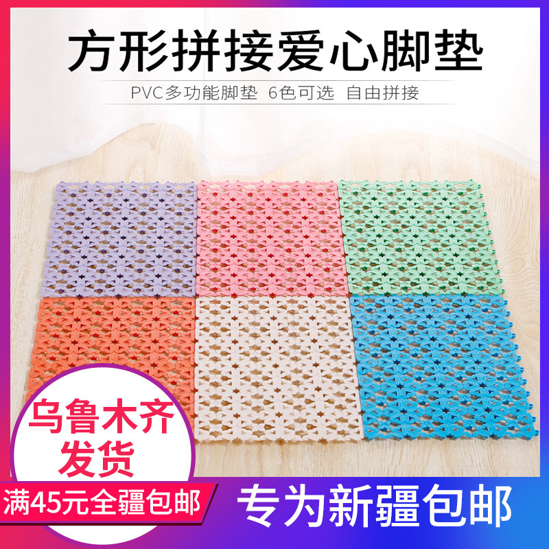 (Xinjiang) Puppy cage mat Pet Footbed Board Cat Cage Cushion Foot Cushion Dog Footbed Subplastic Mat