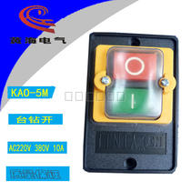 Bench switch KAO-5M waterproof control button KA0-5H BSP210F-1B machine tool button