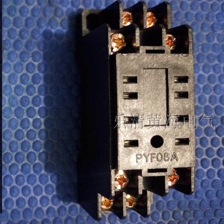 PYF08 relay base HH52P8 foot copper strip Link PY14-02PY11PT14 DTF08APY08 -Taobao