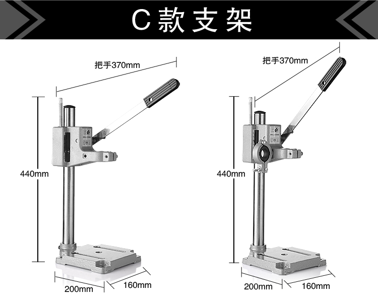 máy mài tay Máy khoan cầm tay đa chức năng khoan điện gia dụng khung micro băng ghế khoan nhỏ công cụ điện tài chính súng lục khoan điện xoay tích cực và tiêu cực máy khoan pin dewalt