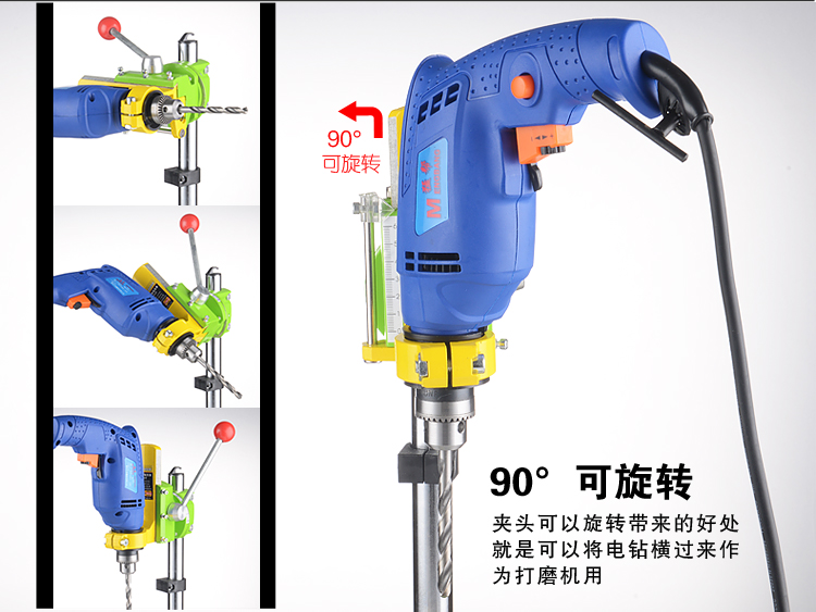 máy mài tay Máy khoan cầm tay đa chức năng khoan điện gia dụng khung micro băng ghế khoan nhỏ công cụ điện tài chính súng lục khoan điện xoay tích cực và tiêu cực máy khoan pin dewalt