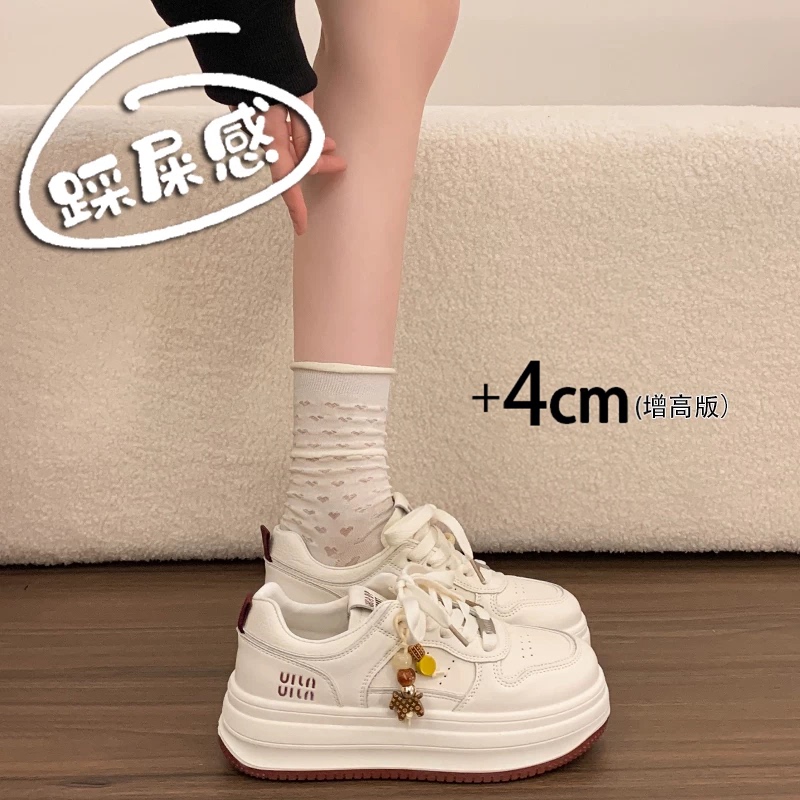 Thick-Soled Height-Increasing White Sneakers for Women, 2026 Autumn New Korean Style Versatile Student Sports Casual Sneakers, Loafers