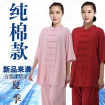 New style Tai Chi suit summer thin short-sleeved pure cotton Tai Chi suit for women elegant cotton and linen Tai Chi practice suit Chinese style