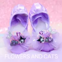 5 звезд сарукол танца обуви