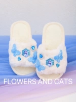 Бабочка айша мао тапочки