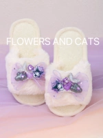 Шерстяные тапочки Kumi Fish Hail