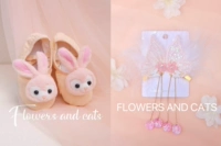 Розовый кролик, туфли, заколка для волос