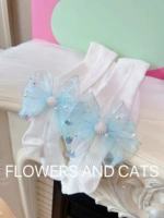 Светло-синий