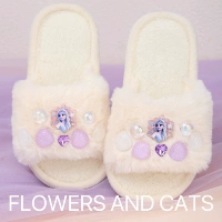 Бурение zi aisha шерстяные тапочки