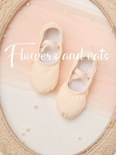 Детские туфли для принцессы, танцующие балетки, мягкая подошва