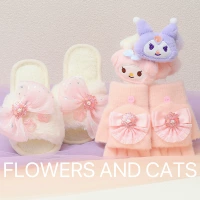 Павлин синий