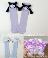 Кремовый, белый