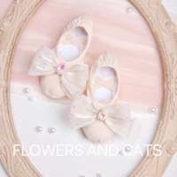 Темно -пурпурное элегантное шампанское