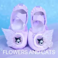 1 обувь Kuro Wings Tance