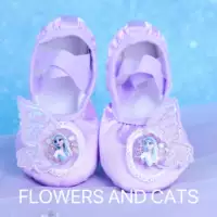 2 пурпурные туфли крыла ESHA Tance