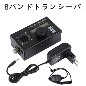 USDX USDR HF QRP SDR SSB/CW Приемопередатчик 8 -полоса трансивер 5W DSP SDR